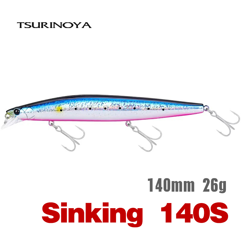 Fishing Equipment Deals - TSURINOYA ستينغر 140S الصيد إغراء غرق
