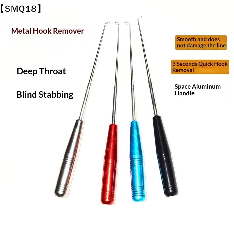أداة جديدة لإزالة خطافات الأسم - مراجعة Fishing Equipment Warehouse وسعره