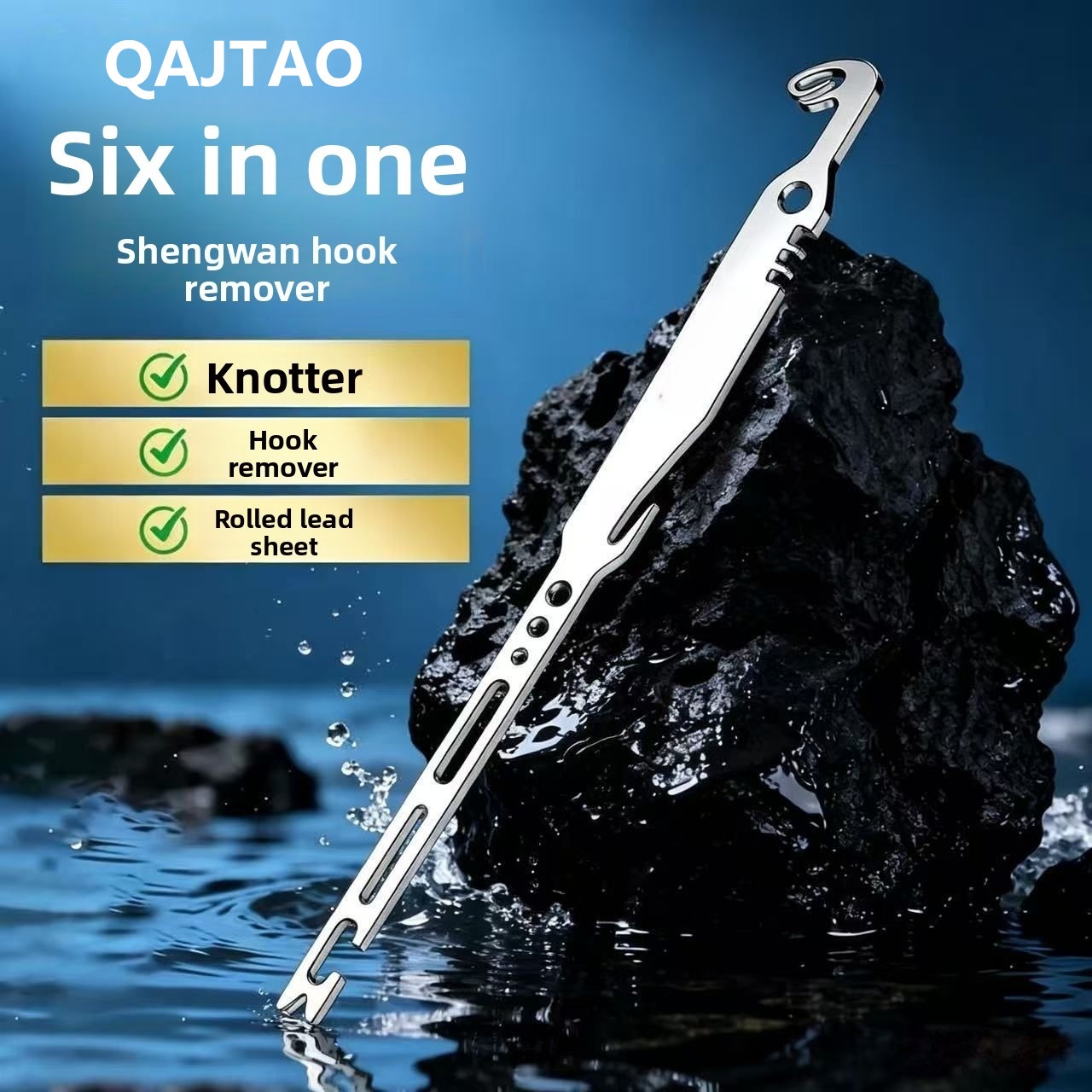 QAJTAO 4 قطع أداة إزالة خطاف ا - مراجعة Fishing Equipment Warehouse وسعره