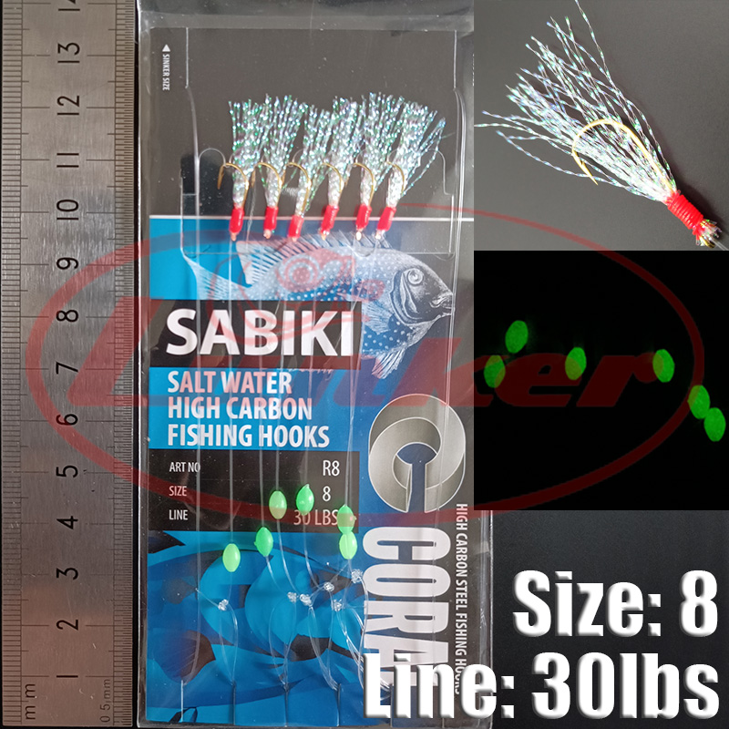 خطافات Lunker Sabiki Rig مضيئة - مراجعة Fishing Equipment Deals وسعره