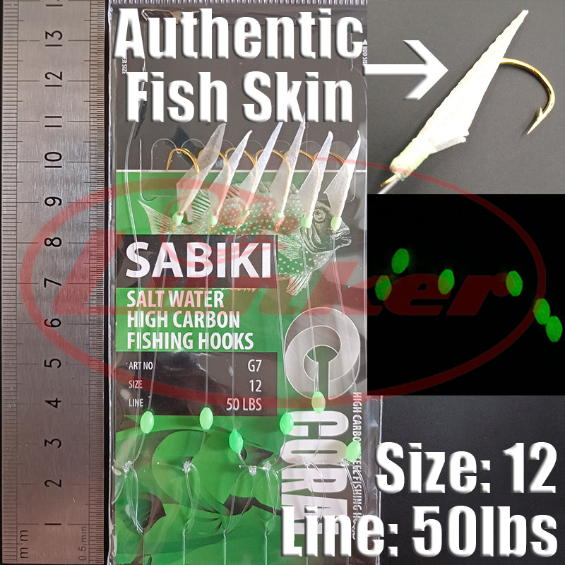 خطافات Lunker Sabiki Rig مضيئة - مراجعة Fishing Equipment Deals وسعره